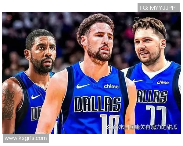 2006年火箭队与尼克斯的激烈对决回顾与精彩瞬间分析